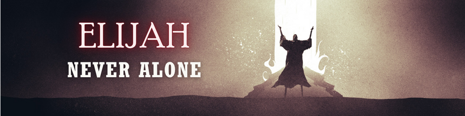 Elijah Banner
